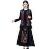 Ethnic Style Women's Sleeveless Embroidered Vest Jacket