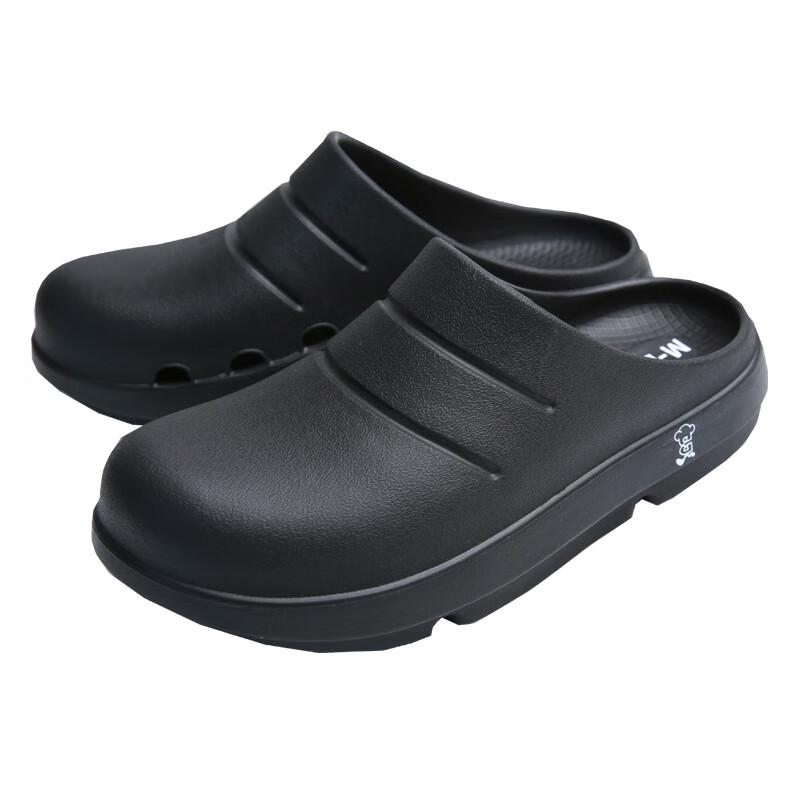 Bofu fågel slip-on halkfria kock säkerhetstofflor