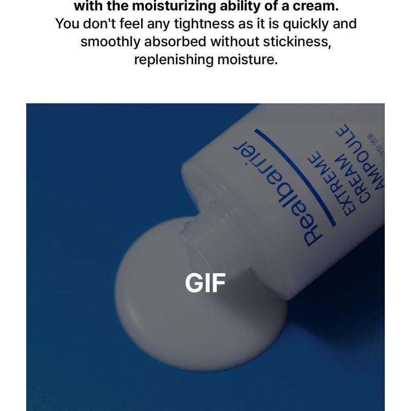 Realbarrier - Extreme Cream Ampoule