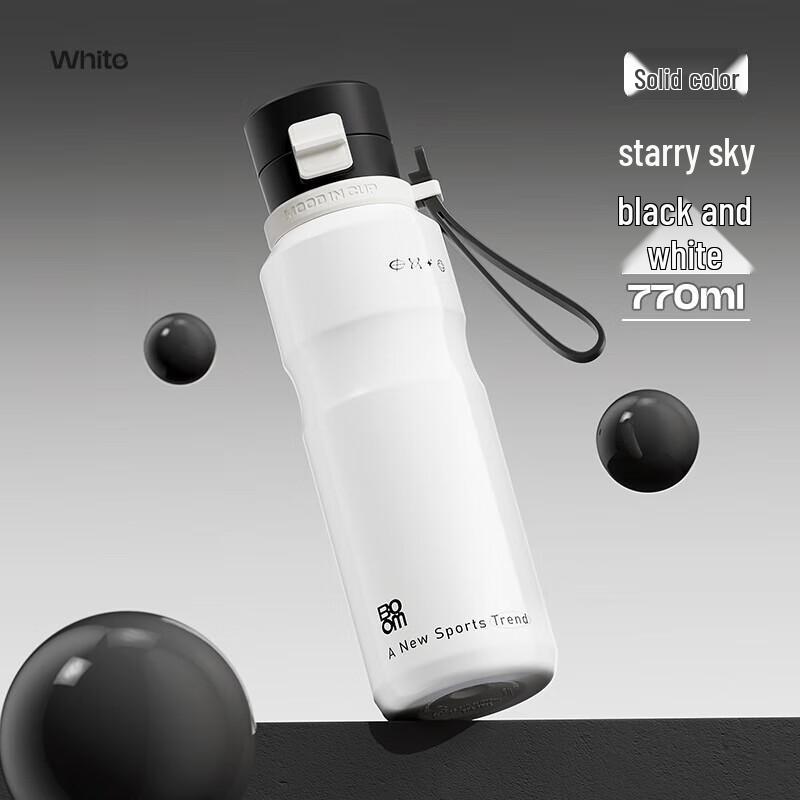 RELEA Portable Sports Water Bottle