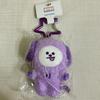 [USED] BT21 5th Anniversary Rainbow Color Mascot CHIMMY 4-Piece Set Jimin