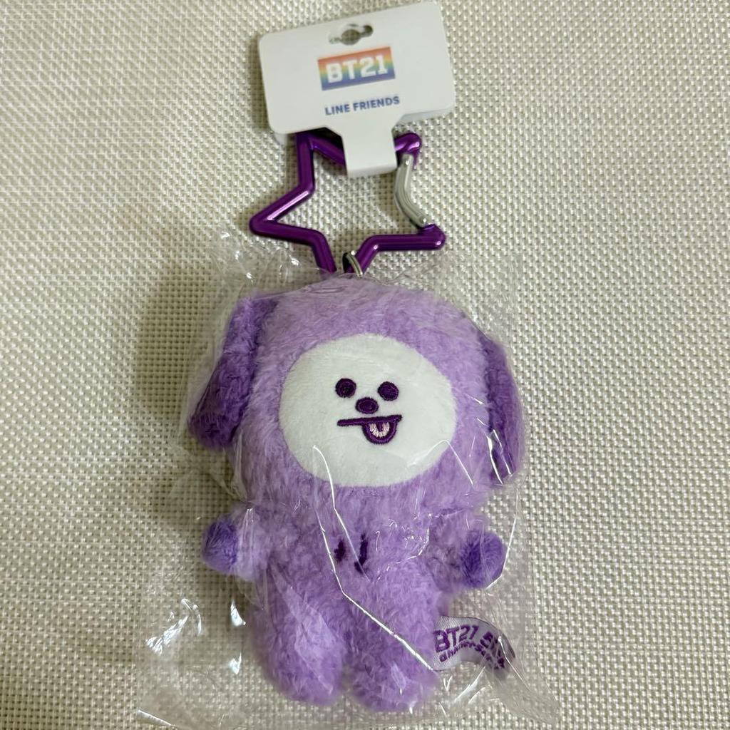 [USED] BT21 5th Anniversary Rainbow Color Mascot CHIMMY 4-Piece Set Jimin