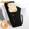 Jeep Men's Autumn/Winter Fleece-Lined Straight-Leg Casual Pants