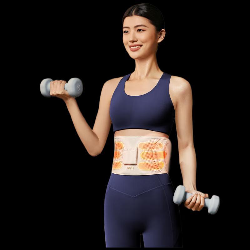 

SKG G3 Waist Massager