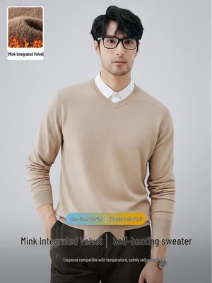 Winter Thermal Fleece V-Neck Sweater: Men's Thickened, Solid Color, Business Base Layer Knitwear