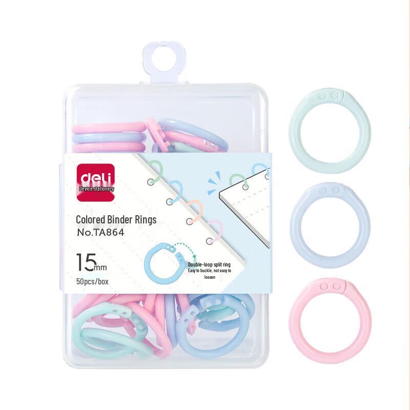 Deli Colored Plastic Loose-Leaf Binding Rings 593₽