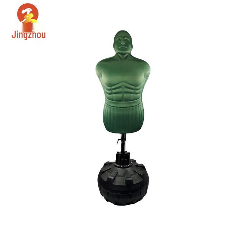 Jingzhou Portable Full Body Training Dummy
