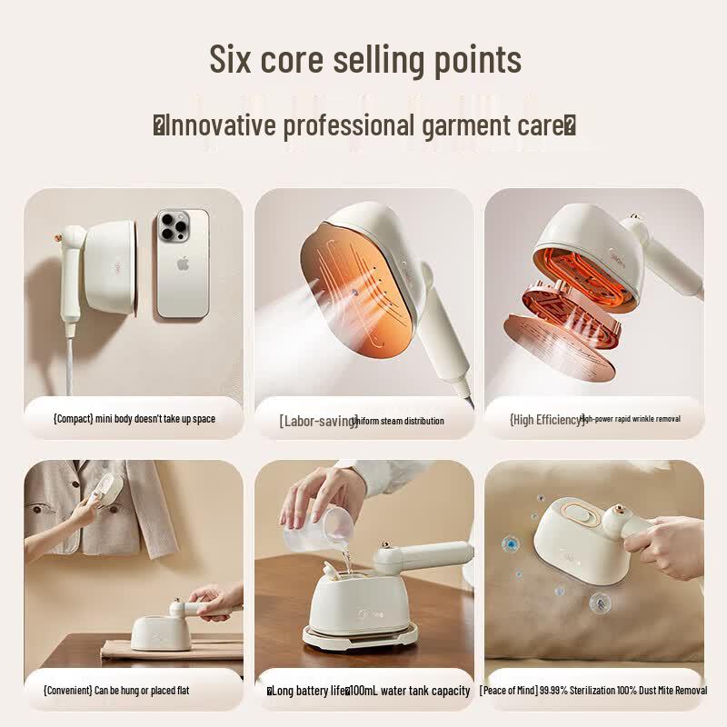 Midea Portable Handheld Garment Steamer CN plug (adapter included)