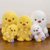 New Cute Orange Duck Plush Toy Doll Cute Grabbing Machine Doll Home Decoration Children's Gift