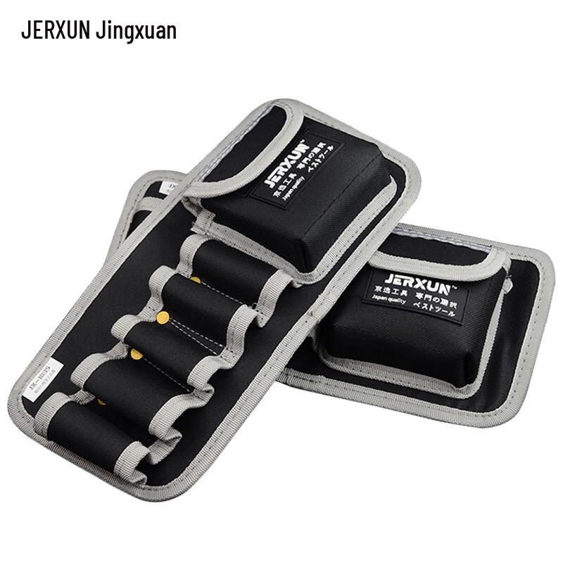 JERXUN Electrician Tool Waist Bags