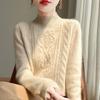 Thickened Half-high Neck Sweater Autumn and Winter Style Fashionable and Versatile Skin-friendly and Warm Cashmere Knitted Base Sweater