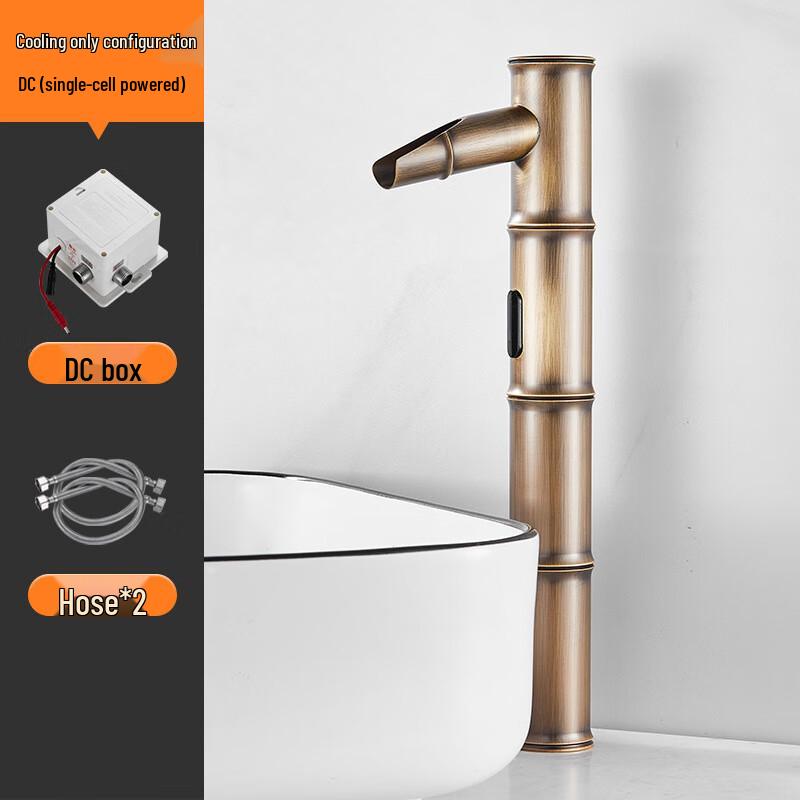 CHZJYITE Automatic Sensor Basin Faucet