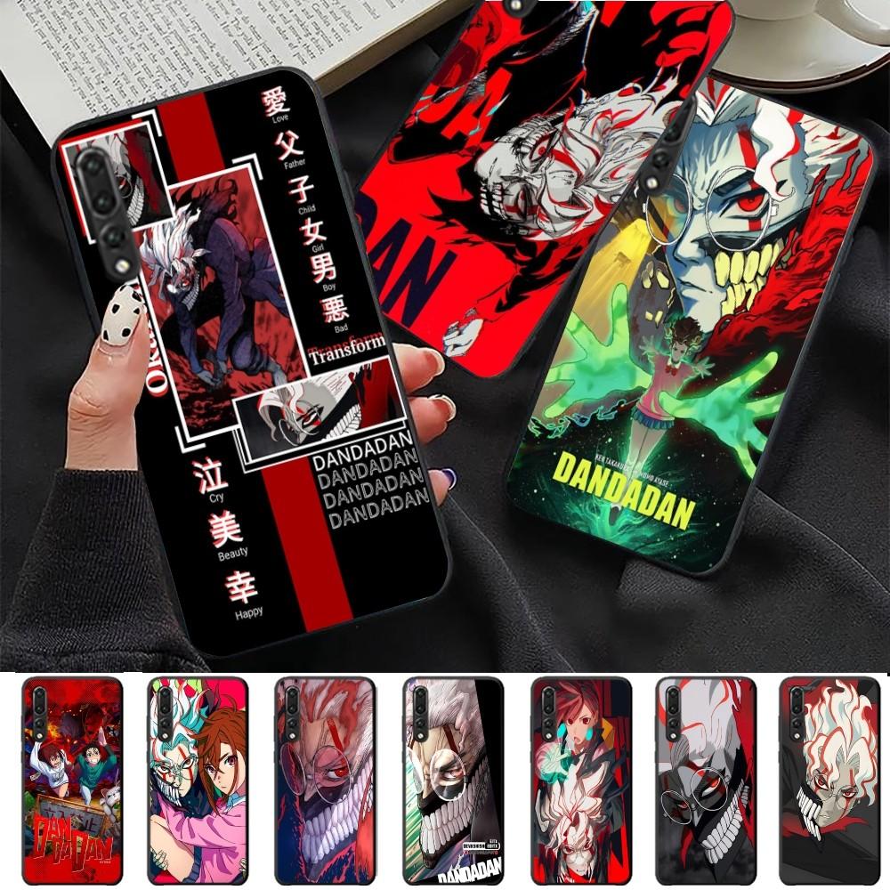 Anime D-Dandadan Okarun Phone Case For Huawei P 8 9 10 20 30 40 50 Pro Lite Psmart Honor 10 Lite 70 Mate 20lite
