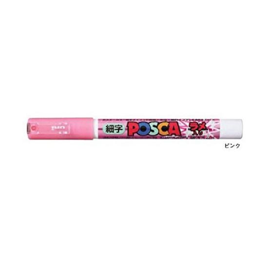 

Mitsubishi Pencil Pigment Sign Posca Pink Water-Based Pen, (Fine Point), (Glitter) розовый