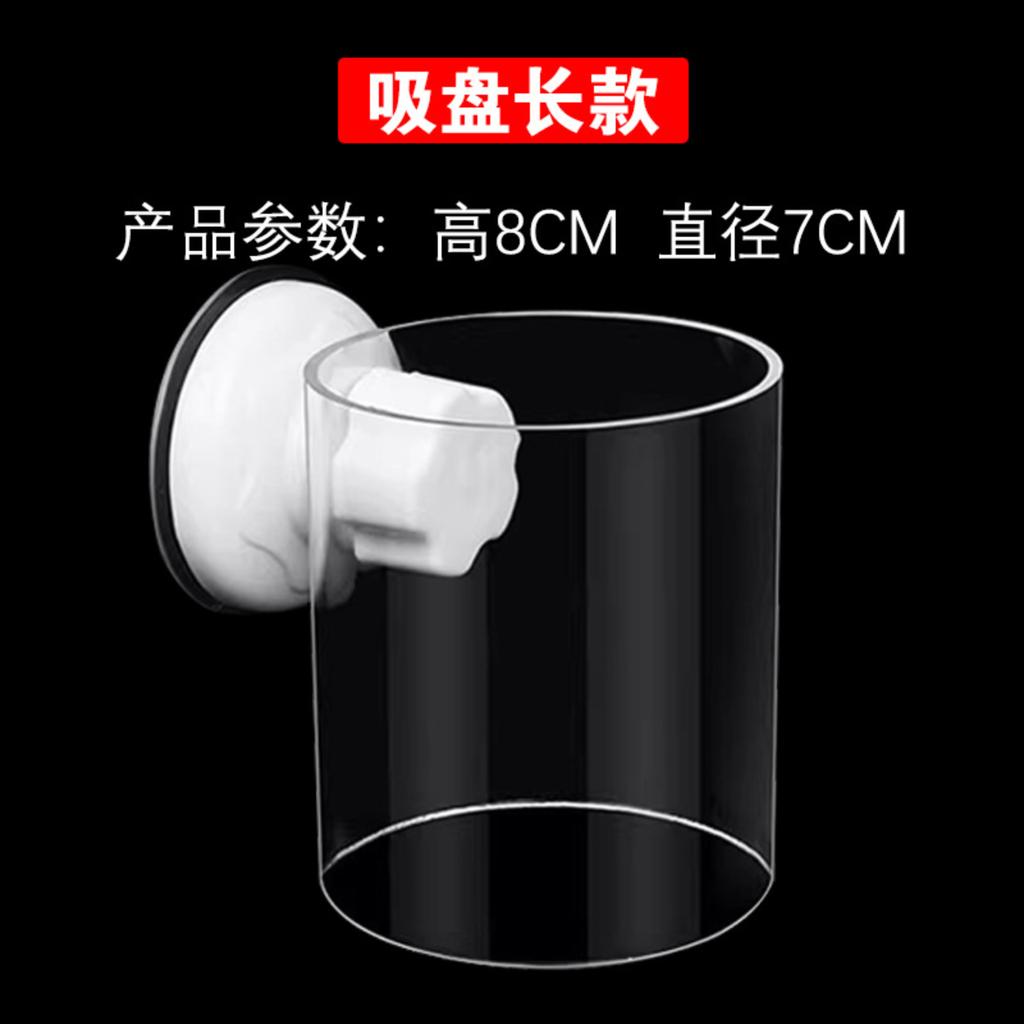 Acrylic Fish Feeder Cup Aquarium Feeding Container with Suction Cup for Shrimp Bloodworms Worms Feeding Aquarium Accessories 8cm Height 7cm Diameter