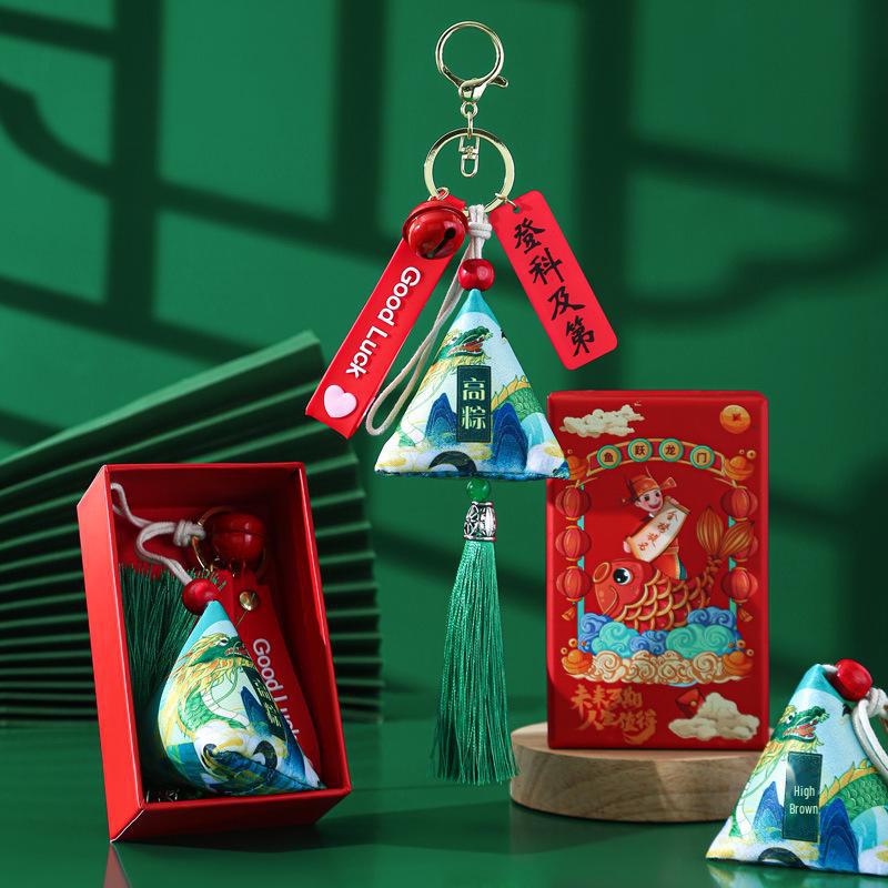 Dragon Boat Festival Sachet Keychain - Inspirational Gift for High School Entrance Exam