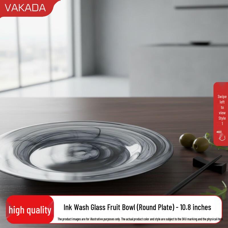 VAKADA Glass Fruit and Dessert Serving Plate