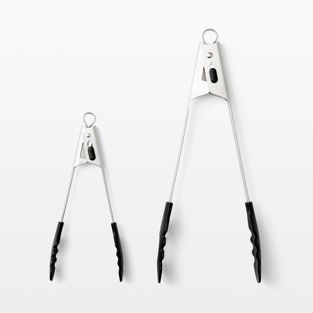 MUJI Cooking Tongs with 84376207 Stopper, Small,