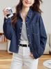 Women's Long Sleeve Denim Blue Shirt Jacket - Spring 2026 Retro British Style with Thickened Lapel