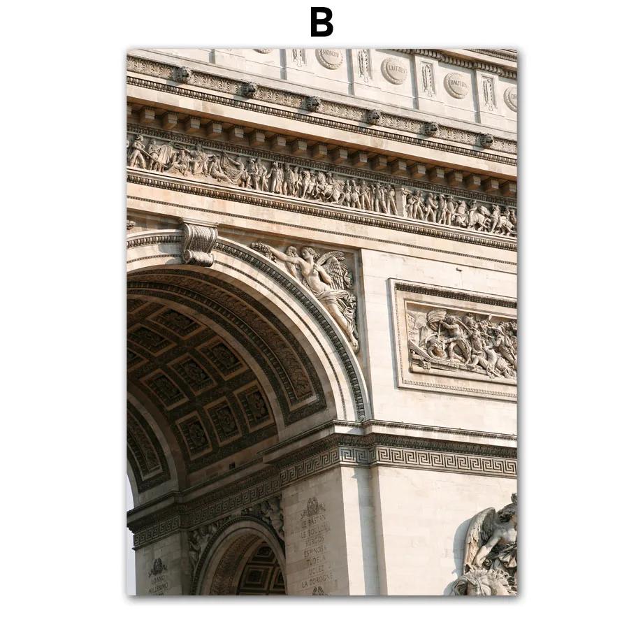 Wall Art Canvas Painting Nordic Posters Paris Towel French Arc De Triomphe  And Prints Decoration Wall Pictures For Living Room