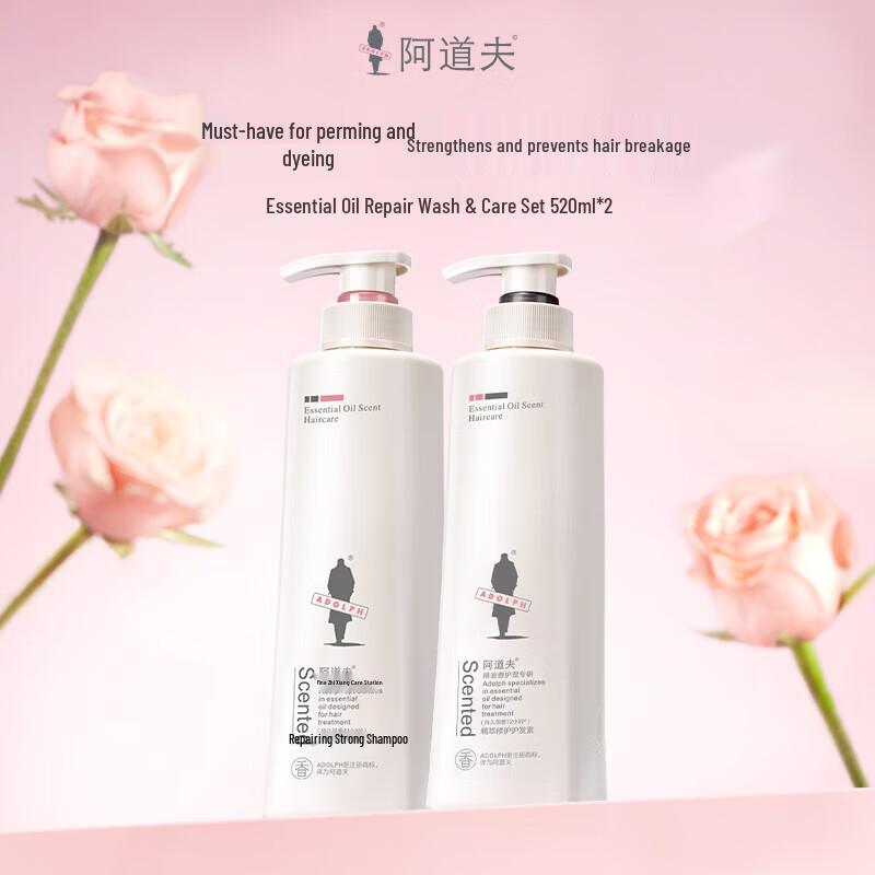 Adolph Essential Oil Scented Hair Care Shampoo & Conditioner Set