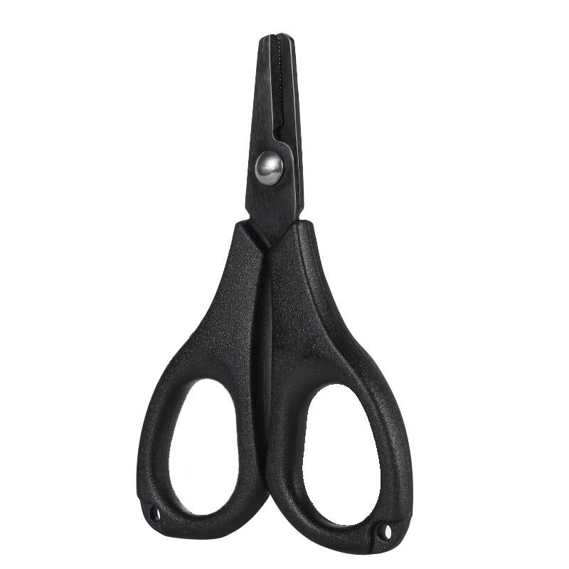 Miflame Stainless Steel Fishing Line Scissors