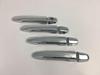 Corolla 2008-2013 Outer Door Handle & Decorative Cover Set