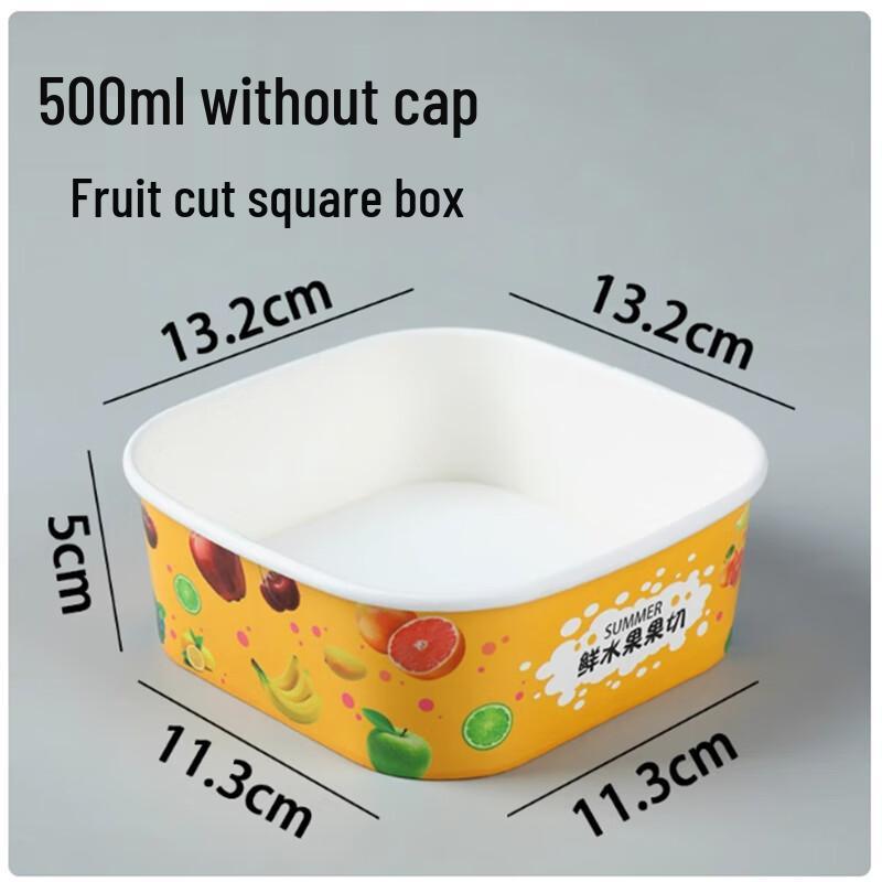 Shengbilai Disposable Square Pulp Fruit Box, Lidless, 150 Count