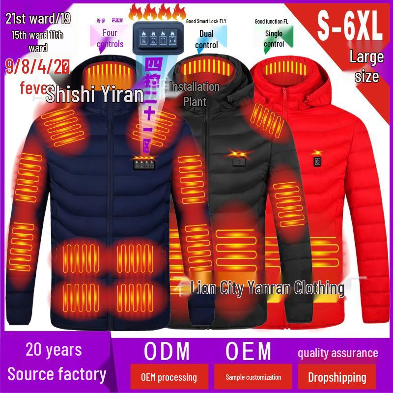 Dual-Control Hooded Heated Jacket with Three-Speed Intelligent Temperature Heating