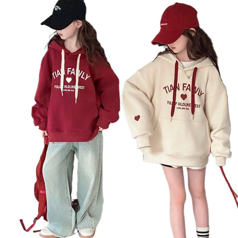 Dívčí mikina s kapucí na jaro/podzim 2025 - Módní dětské oblečení v korejském stylu