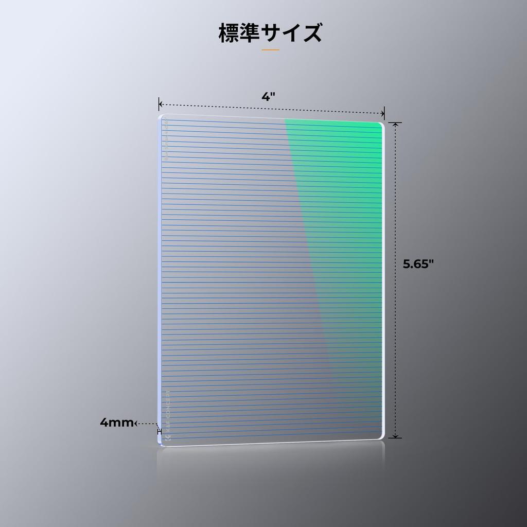 Concept Blue Streak Square Filter Special Effect Filter Compatible with Tilta Matte Box Compatible with SmallRig Matte Box 28 Layer Coating Waterproof