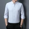 Men's Light Blue Long Sleeve Shirt Slim Fit Casual Business Button-Down Shirt with Minimalist Embroidery