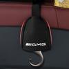 1/2pcs Leather Car Seat Back Hooks Portable Hanging Bag Rack For Mercedes Benz AMG W212 W205 W246 W177 W176 W213 GLC GLE GLS ML Welcome Laser Lamp