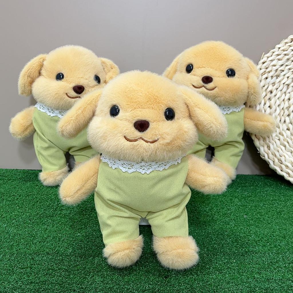 Sunbell Poodle Plush Toy Boutique Doll Doll Eight Inch Grab Doll Girls Holiday Gift