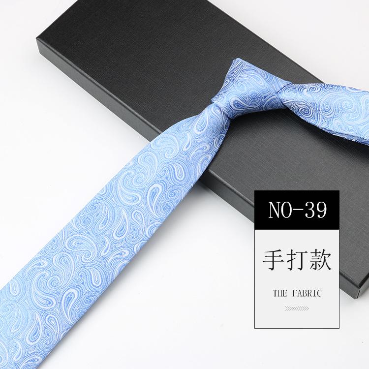Tie Men'S Cashew Pattern Jacquard High-End National Style Retro Narrow 7Cm Hand-Tied Business Dress Tie
