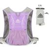 Outdoor Trail Running Backpack Ultralight Women Men Running Race Hydration Vest Marathon Bicycle Bag for Marathon Hiking Cycling