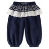 Girls' 10A Antibacterial Casual Jogger Pants