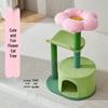 Árvore para Gatos Floral: Cama Multifuncional, Arranhador e Bola de Brinquedo para Todas as Estações