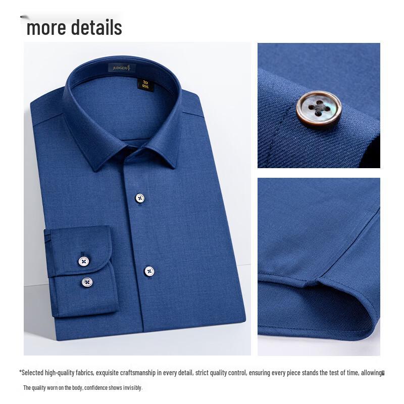 Zhuangji Premium Washable Merino Wool Blend Business Casual Shirt