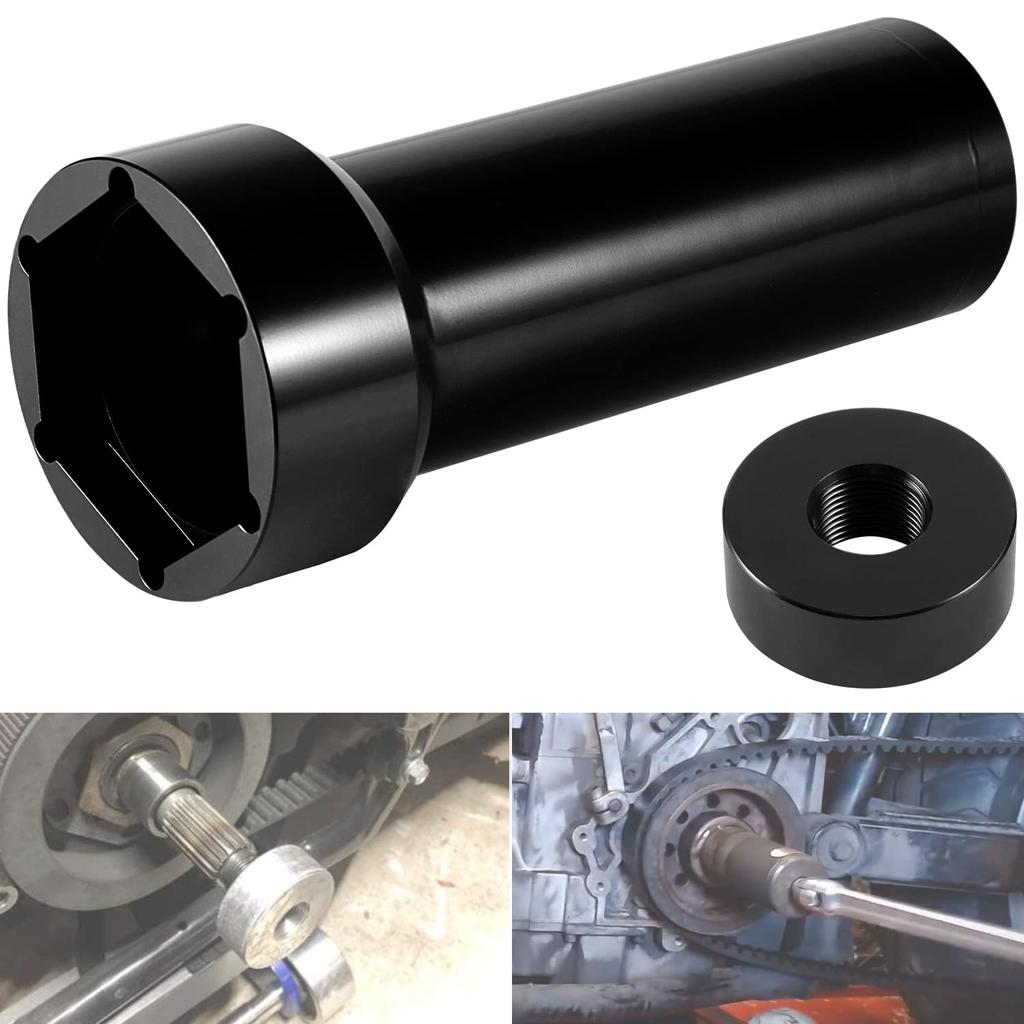 2-1/4" Main Shaft Sprocket Pulley Wrench Lock Nut Main Shaft Socket Tool for Harley