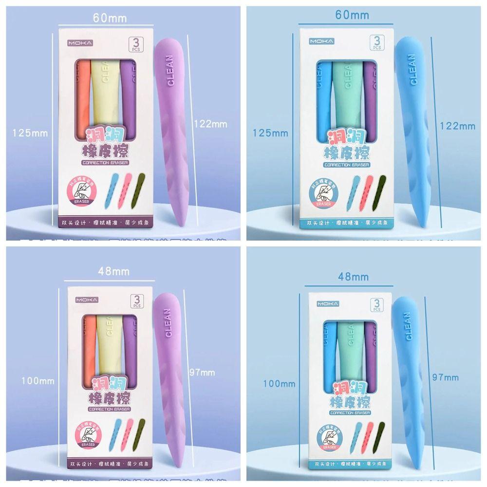3PCS/Box Posture Correction Hole Eraser Large Size Traceless Eraser Wiping Tools Pencil Eraser Kids