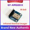 Brand New Original AMG8833 IR 8*8 Thermal Imager Array 3V-5V  Temperature Sensor Module 8x8 Infrared Camera Sensor
