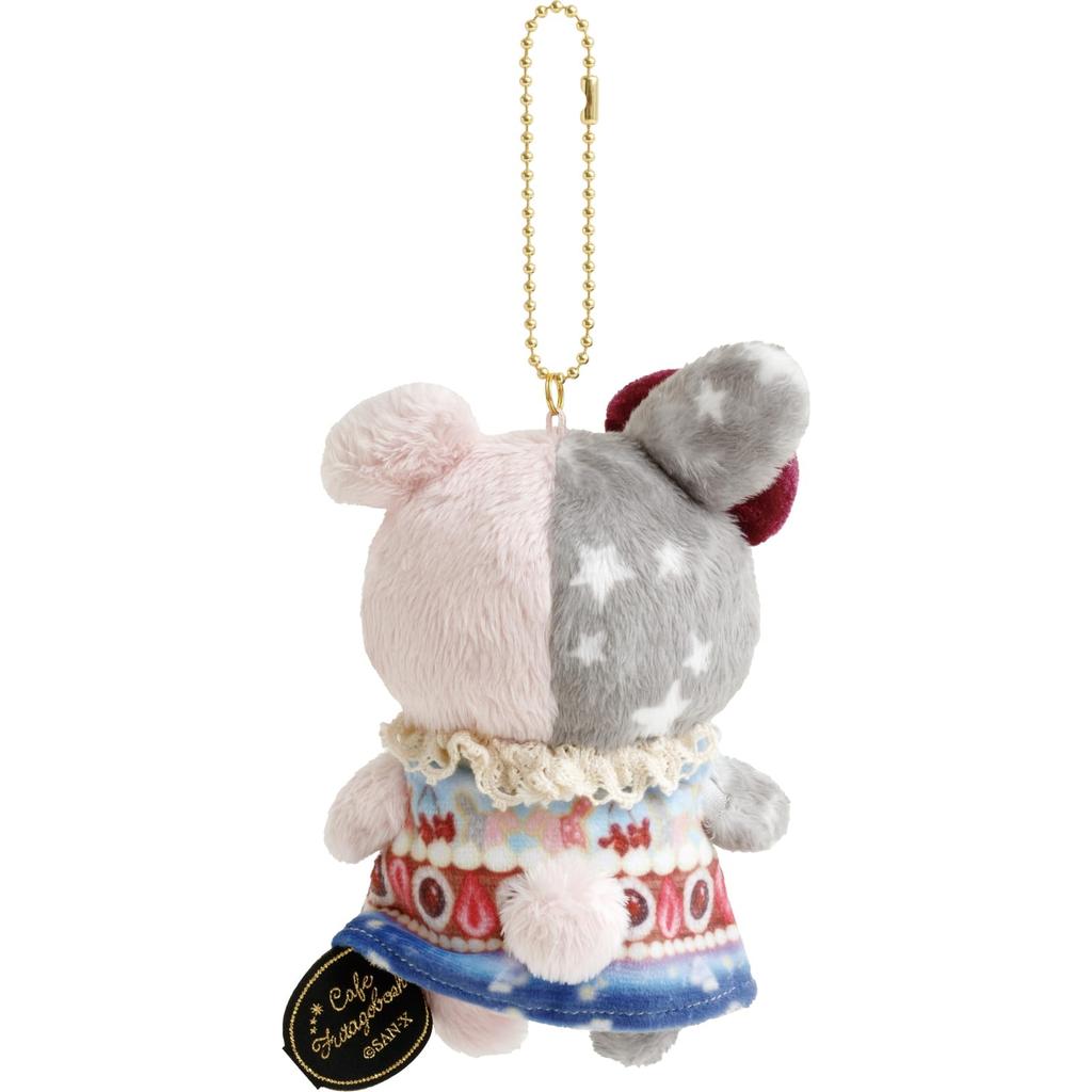 Sentimental Circus Hanging Plush Toy Spica MO73601 San-X
