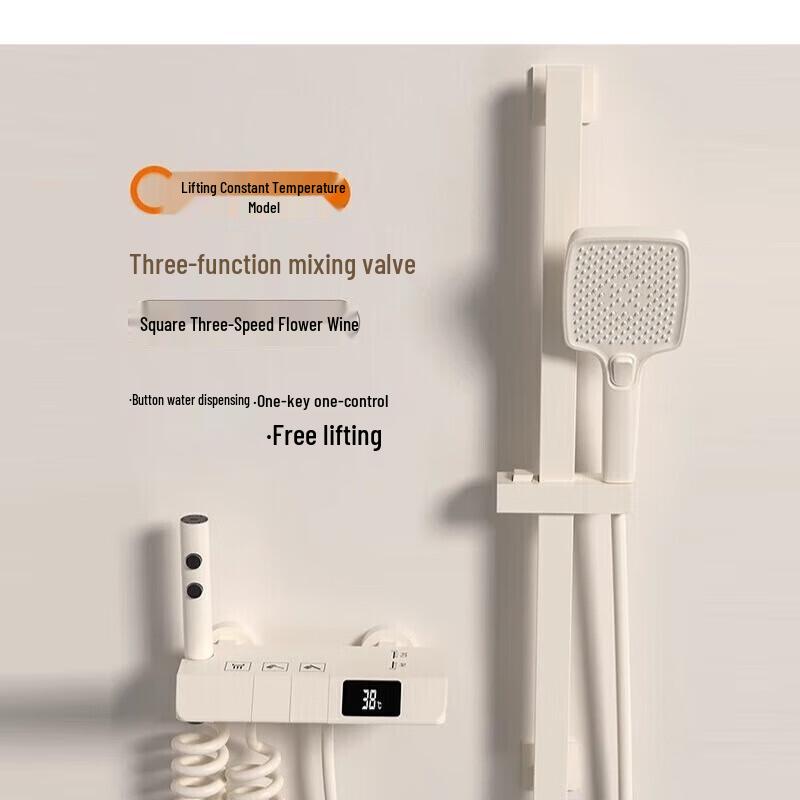 Chang Xing Wei Lai Thermostatic Shower Faucet Set