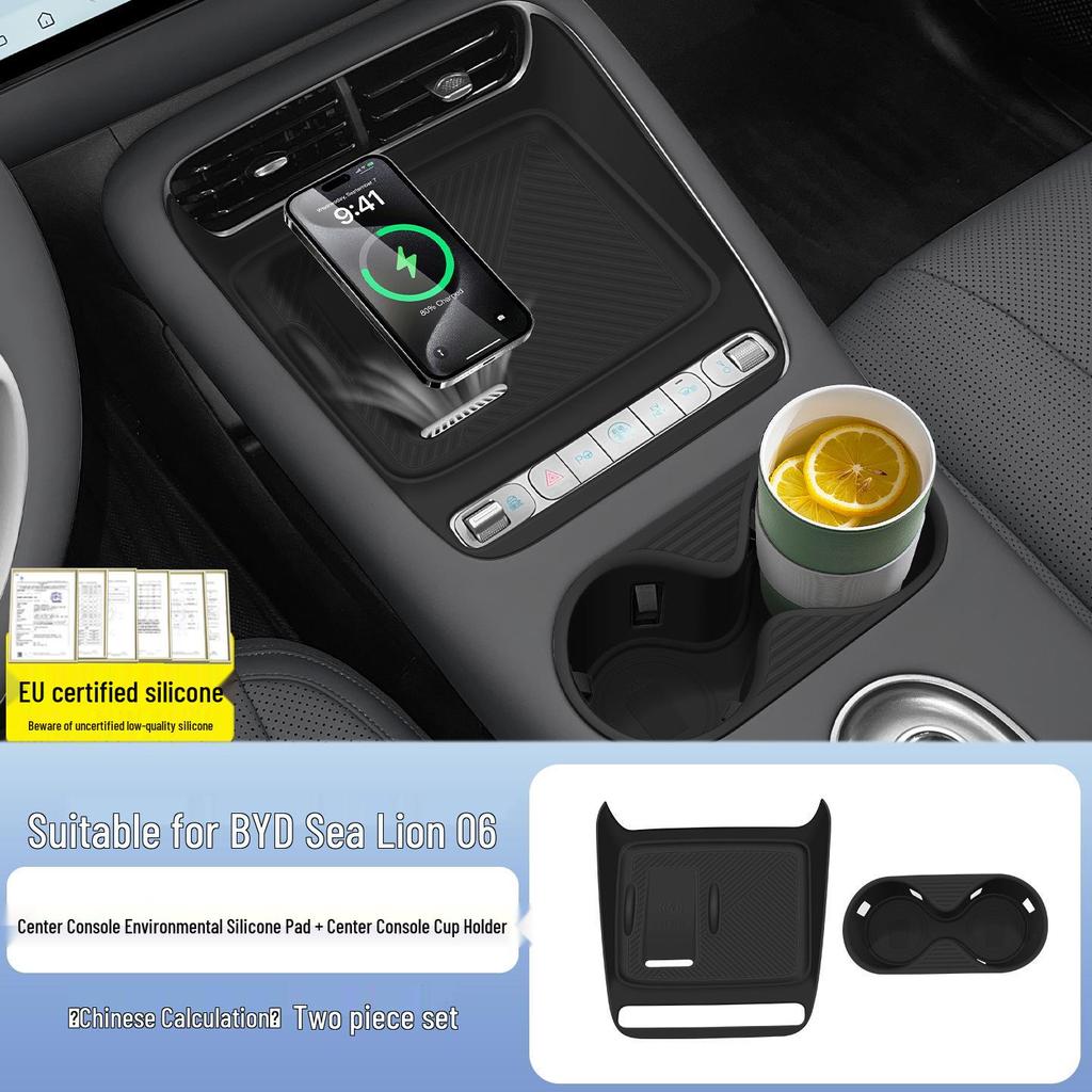 BYD Sea Lion Wireless Charging Silicone Pad & EV Cup Holder Cover for 25 Models