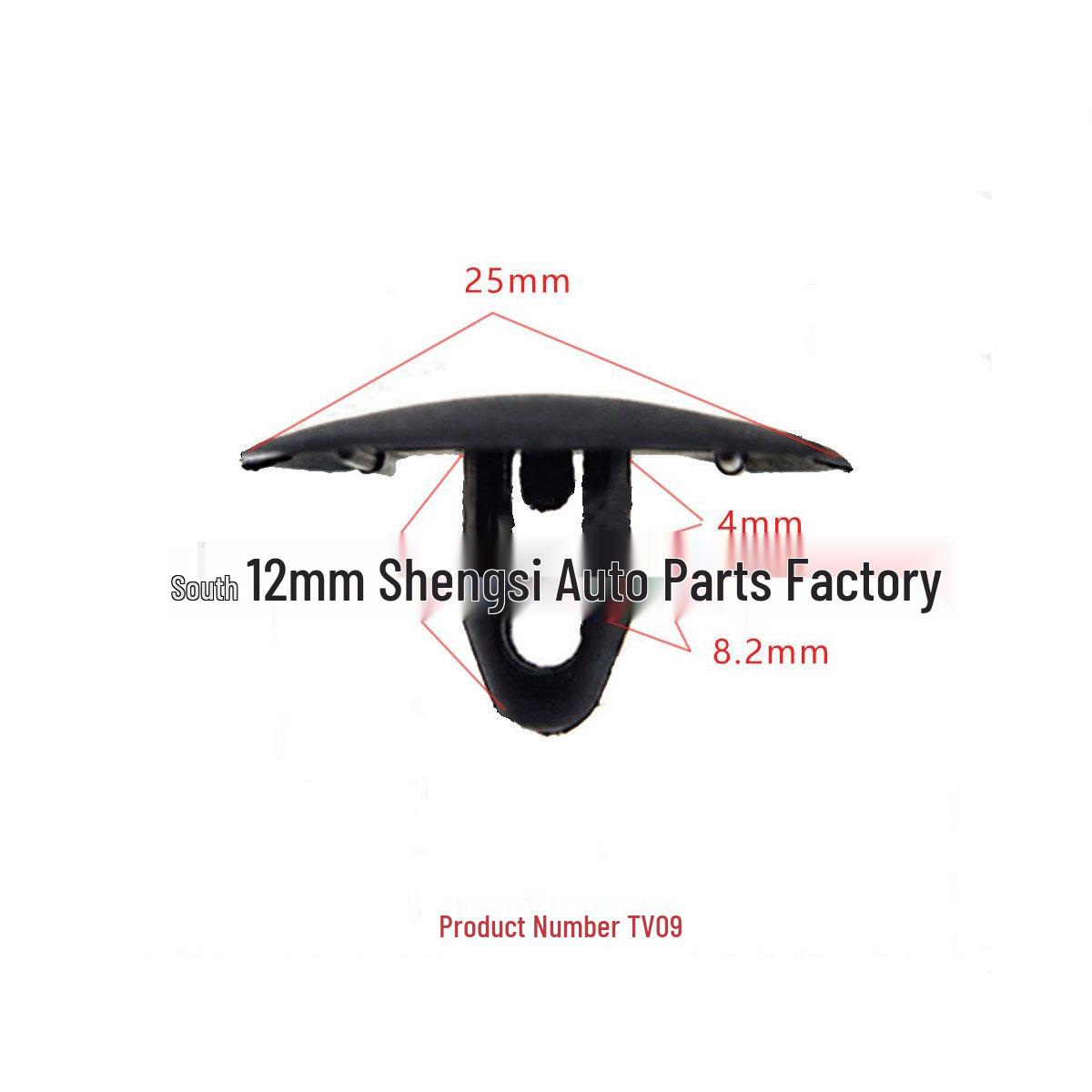 

2002-2006 Toyota Camry Lexus Hood Insulation Pad with Installation Clips 10000