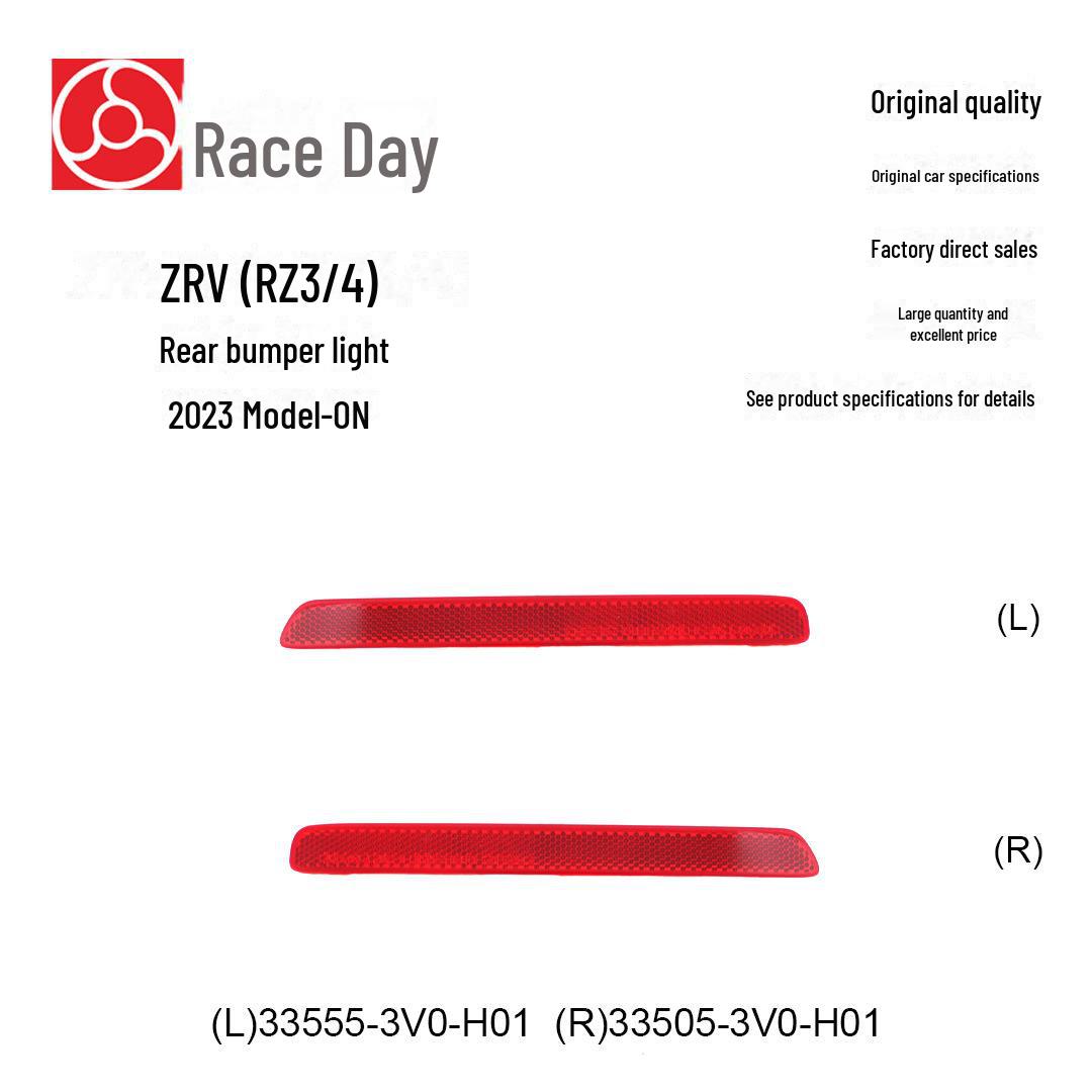 

Rear Bumper Reflector Light Sheet for 23 ZRV, Part Numbers 33555-3V0-H01/33505-3V0-H01 Brand Part (Left): 33555-3V0-H01
