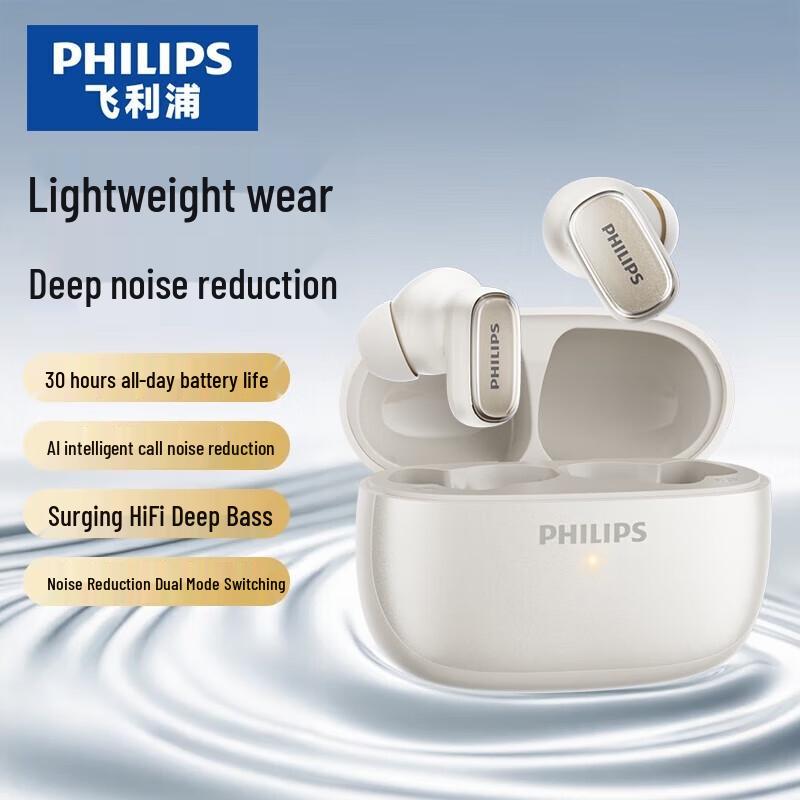 

Philips TAT2569 True Wireless Semi-In-Ear Bluetooth Earbuds