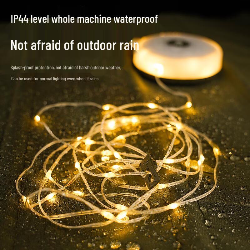UOSU K828 10M Rechargeable LED Camping String Light