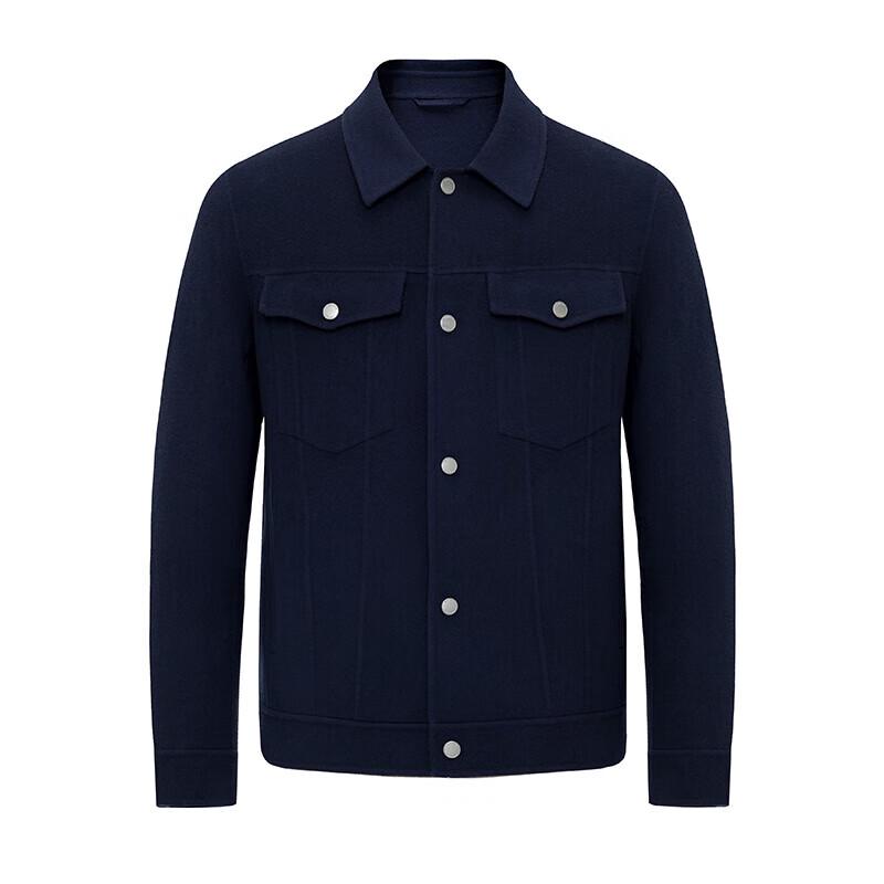 Navigare Men's 100% Wool Jacket